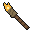 Torch